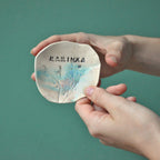 Mini-Schale S personalisiert „MAMA“